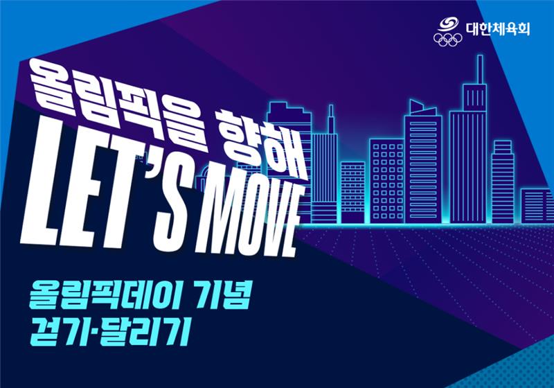 롤링배너 이미지